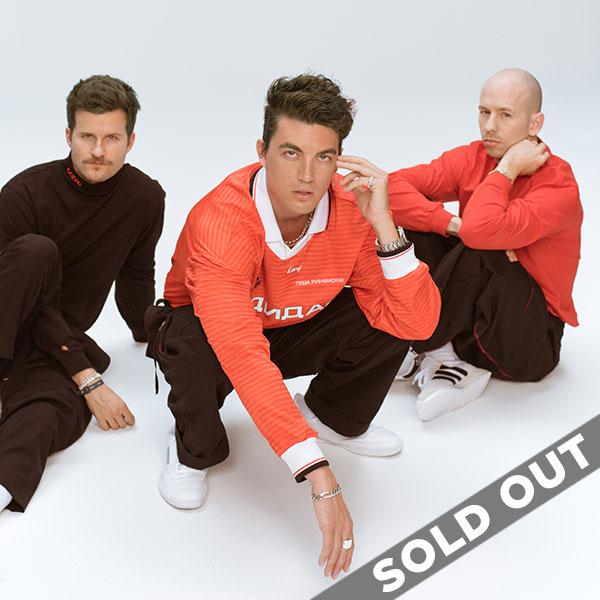 LANY
